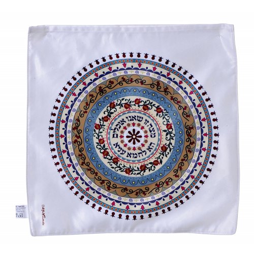 Satin Matzah Cover with Pomegranate Circle Design and Haggadah Words - Dorit Judaica