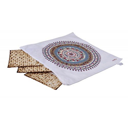 Satin Matzah Cover with Pomegranate Circle Design and Haggadah Words - Dorit Judaica