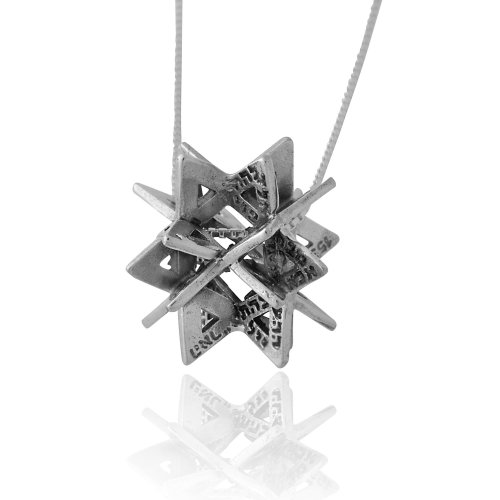 Secrets of the Merkava Pendant Necklace Kabbalah by HaAri Jewelry