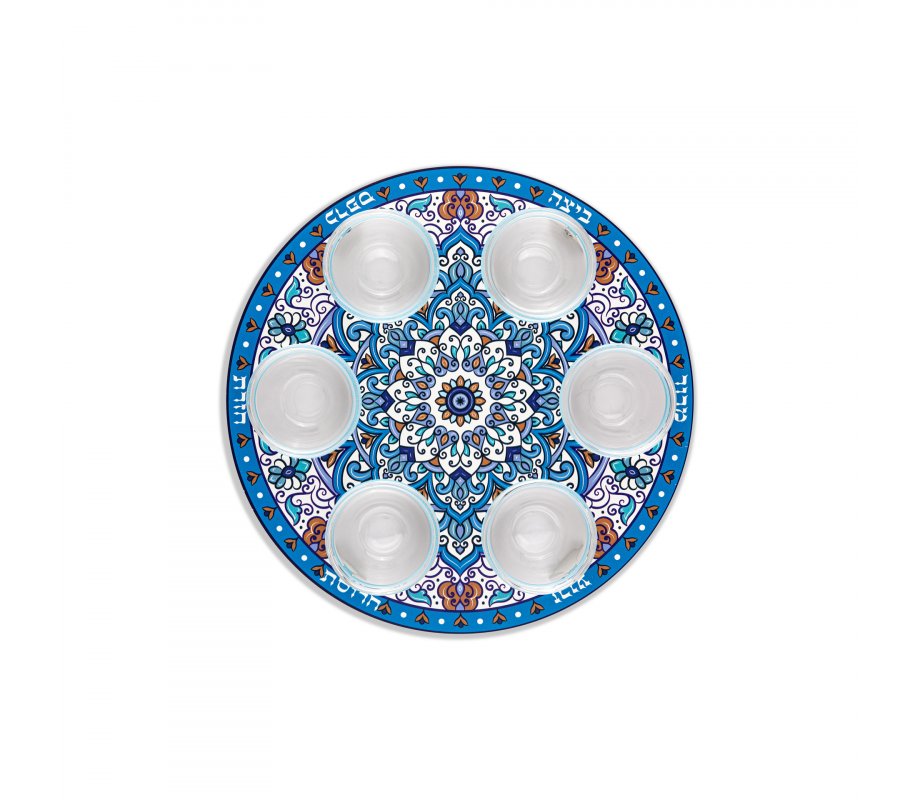 Seder Plate, Mandala Design with Glass Bowls - Blue and Orange - Dorit Judaica