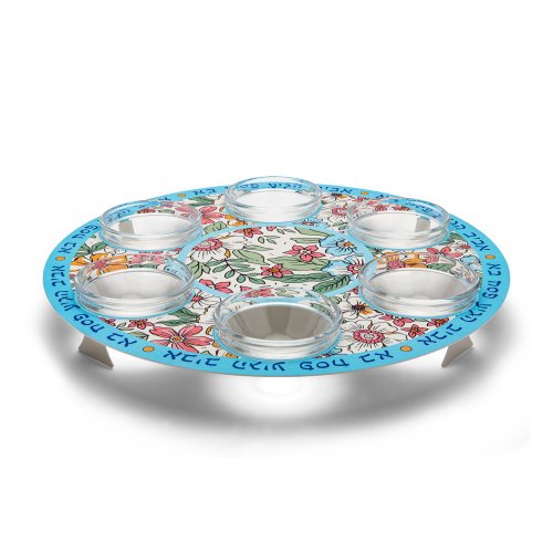 Seder Plate with Colorful Floral Display, Hebrew Words on Rim - Dorit Judaica