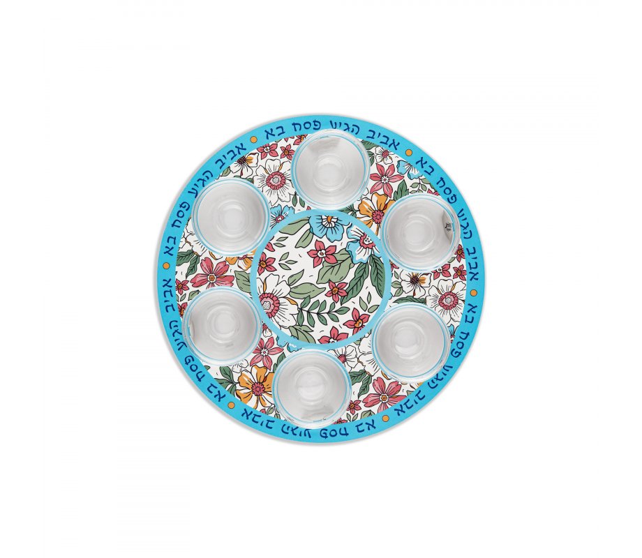 Seder Plate with Colorful Floral Display, Hebrew Words on Rim - Dorit Judaica