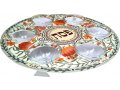 Seder Plate with Glass Bowls - Colorful Pomegranate and Buds - Dorit Judaica