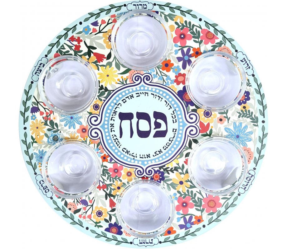 Seder Plate with Glass Bowls, Colorful Flowers and Hebrew Wording - Dorit Judaica