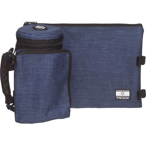 Set, Insulated Tefillin Holder and Weatherproof Tallit Bag - Blue Jean Denim Fabric