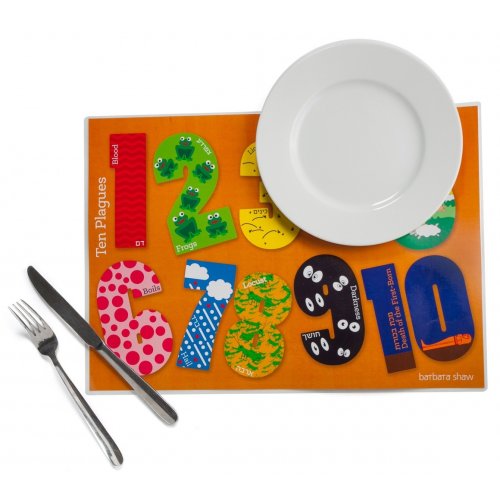 Set of 4 Placemats for Passover Seder - 10 Plagues