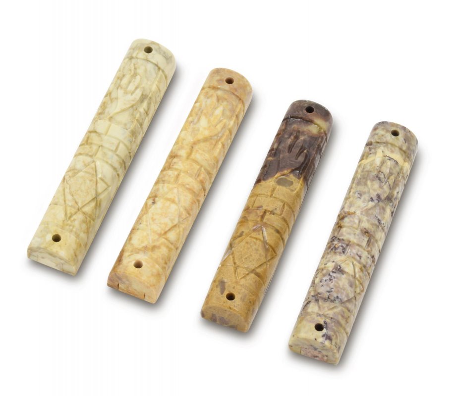 Set of Four Jerusalem Stone Mezuzah Cases Small, Star of David - 4.7