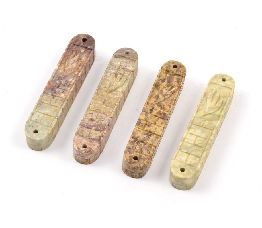 Set of Four Jerusalem Stone Mezuzah Cases with Elongated Shin - 4.7 Length
