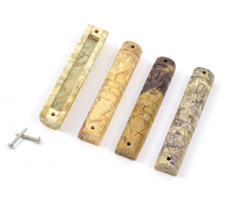 Set of Four Jerusalem Stone Mezuzah Cases with Elongated Shin - 4.7 Length