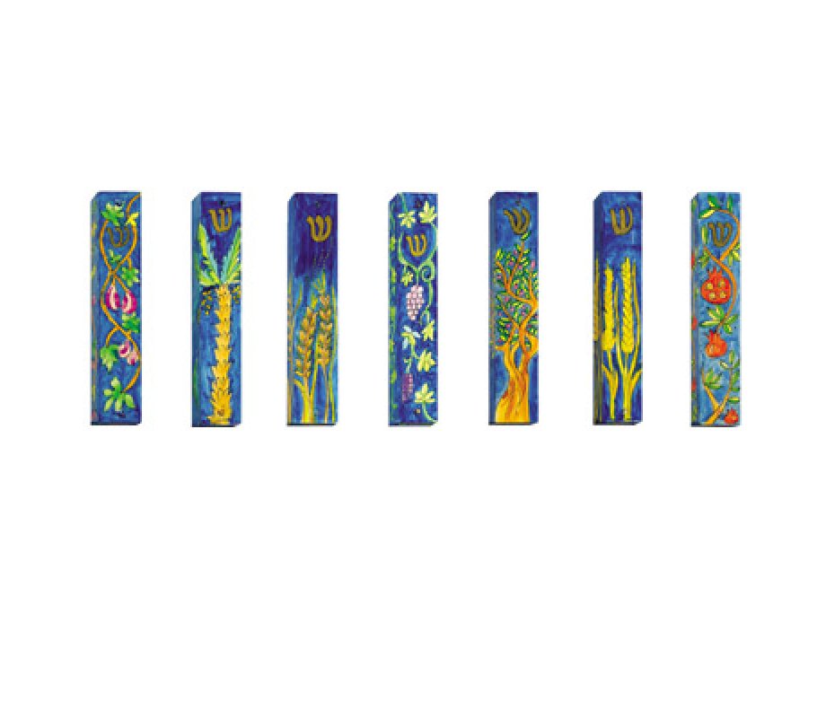 Set of Seven Various Design Small Wood Mezuzah Case - Yair Emanuel