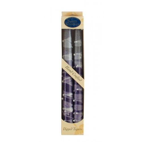 Set of Two Decorative Galilee Handcrafted Taper Candles - Blue and Purple