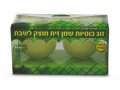 Set of Two Pre-Filled Plastic Shabbat Candles with Olive Oil Gel