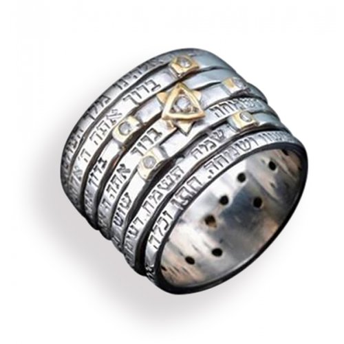 Seven Blessings Jewish Spinner Ring Silver Gold and Diamond Chips - Haari