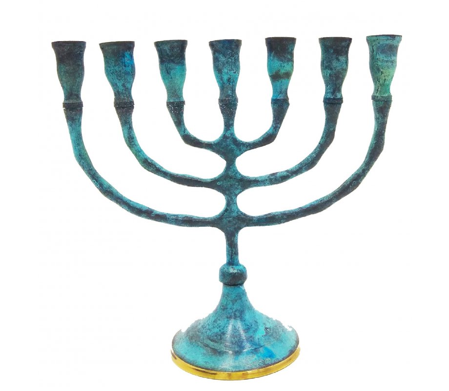 Seven Branch Brass Menorah with Overlay of Blue Patina Enamel – 6.5