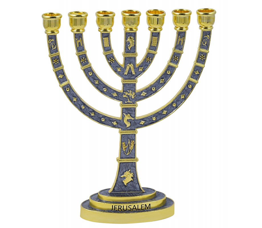 Seven Branch Enamel Plated Menorah with Judaic Decorations Gray