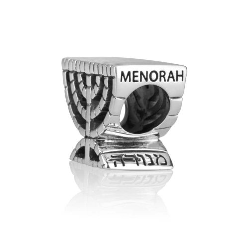 Seven Branch Menorah Charm