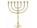 Seven Branch Menorah, Classic Design in Gleaming Gold Brass  Choose 10