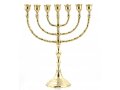 Seven Branch Menorah, Classic Design in Gleaming Gold Brass  Choose 10