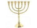 Seven Branch Menorah, Classic Design in Gleaming Gold Brass  Choose 10