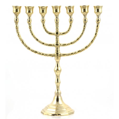 Seven Branch Menorah, Classic Design in Gleaming Gold Brass  Choose 10