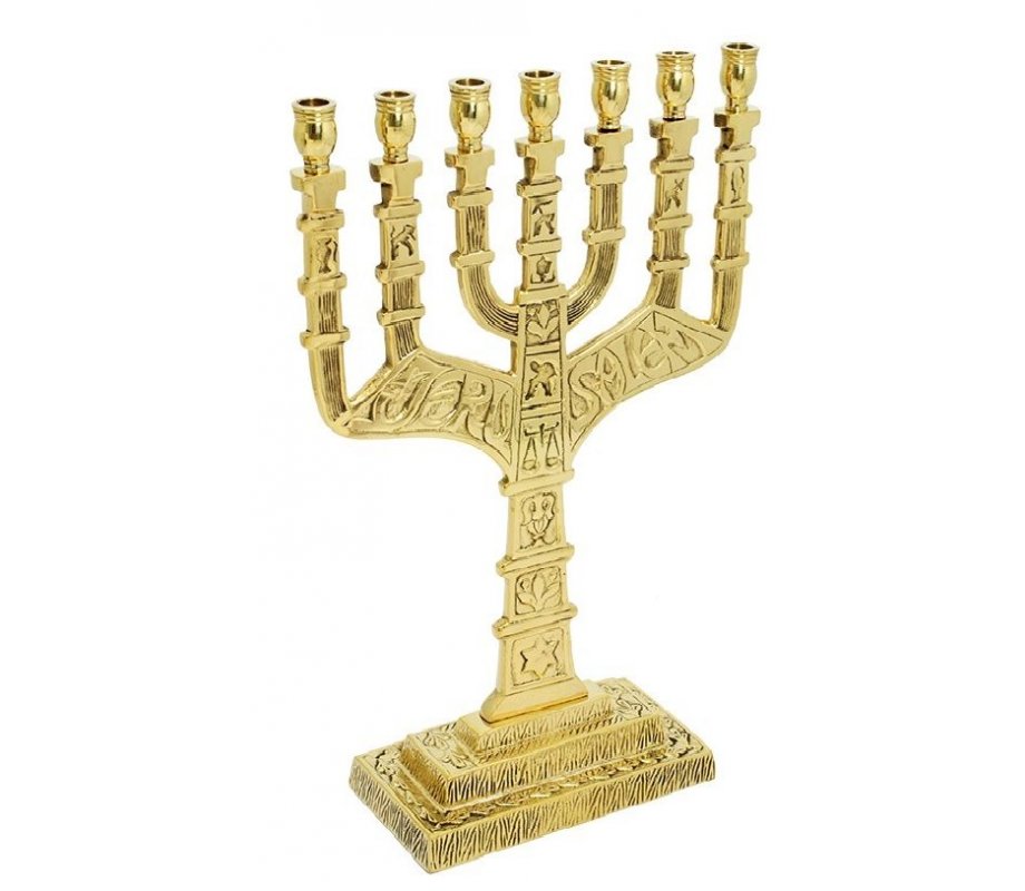 Seven Branch Menorah, Gold Colored Brass Engraved with 12 Tribes Emblems – 11