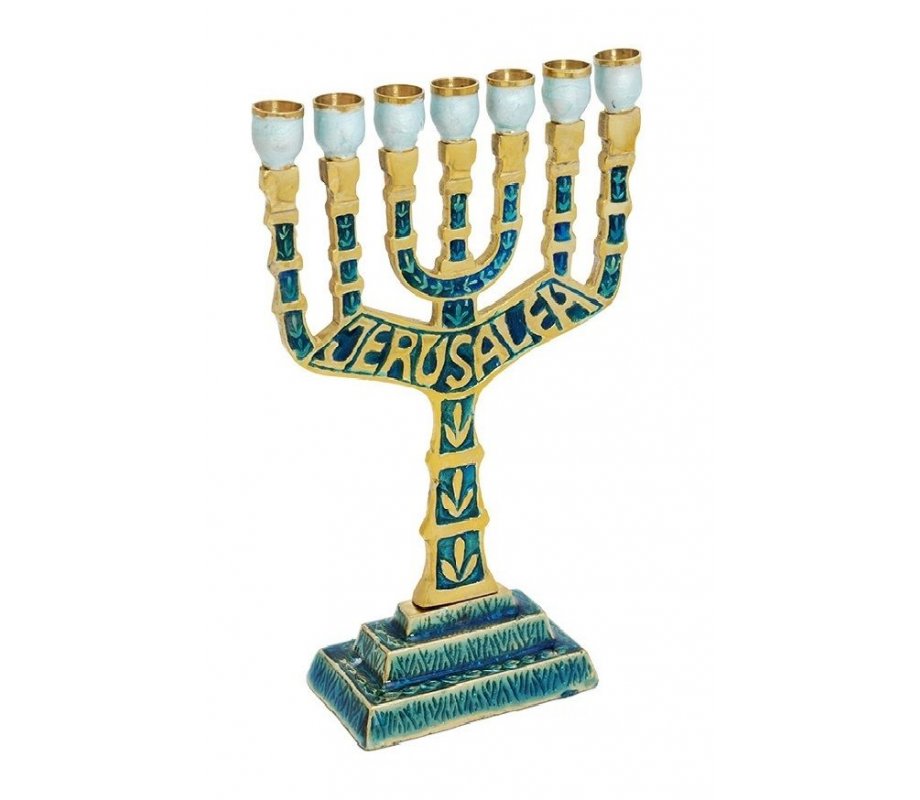 Seven Branch Menorah, Plated Brass with Decorative Gold and Blue Patina - 9