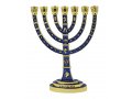 Seven Branch Menorah with Gold Judaic Decorations on Dark Blue Enamel  9.5