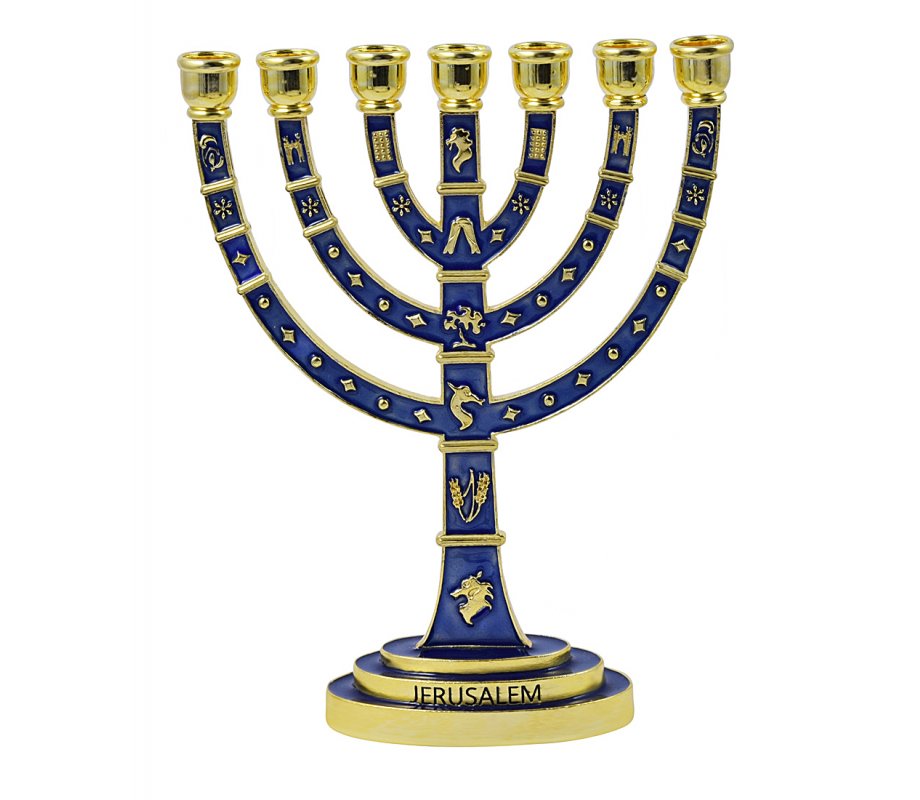 Seven Branch Menorah with Gold Judaic Decorations on Dark Blue Enamel – 9.5”