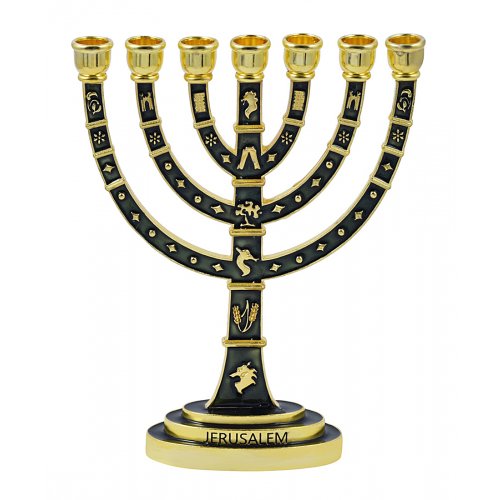 Seven Branch Menorah with Gold Judaic Images on Dark Green Enamel  9.5