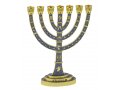 Seven Branch Menorah with Gold Judaic Images on Gray Enamel  9.5