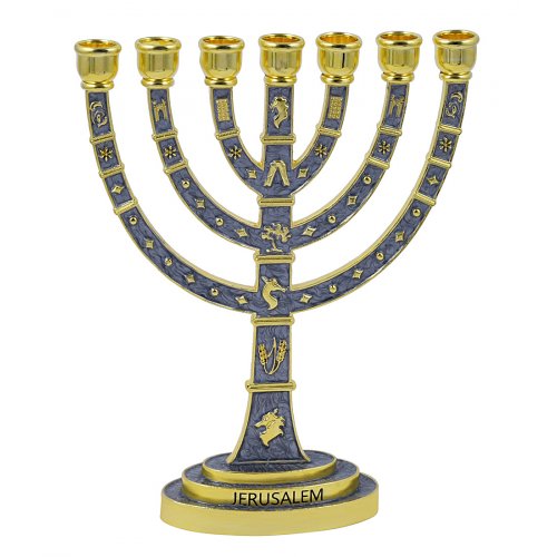 Seven Branch Menorah with Gold Judaic Images on Gray Enamel  9.5