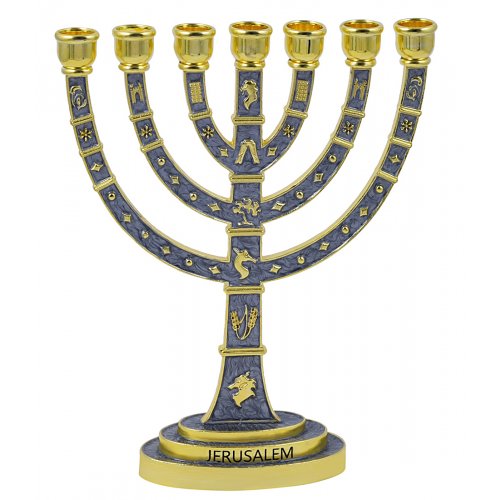 Seven Branch Menorah with Gold Judaic Images on Gray Enamel  9.5