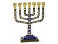 Seven Branch Menorah with Judaic & Jerusalem Motifs, Gold and Dark Blue - 9.5