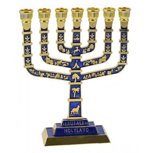 Seven Branch Menorah with Judaic & Jerusalem Motifs, Gold and Dark Blue - 9.5