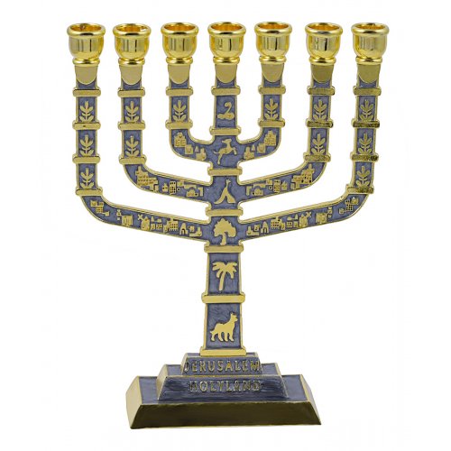 Seven Branch Menorah with Judaic Motifs & Jerusalem Motifs, Gold and Gray - 9.5