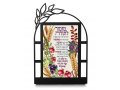 Seven Species of Israel Prayer of Thanks - Dorit Judaica Table Stand
