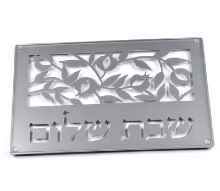 Shabbat Candlestick Tray - Dorit Judaica