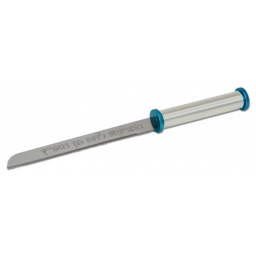 Shabbat Challah Knife with Spiral Handle Design, Silver & Turquoise - Dorit Judaica
