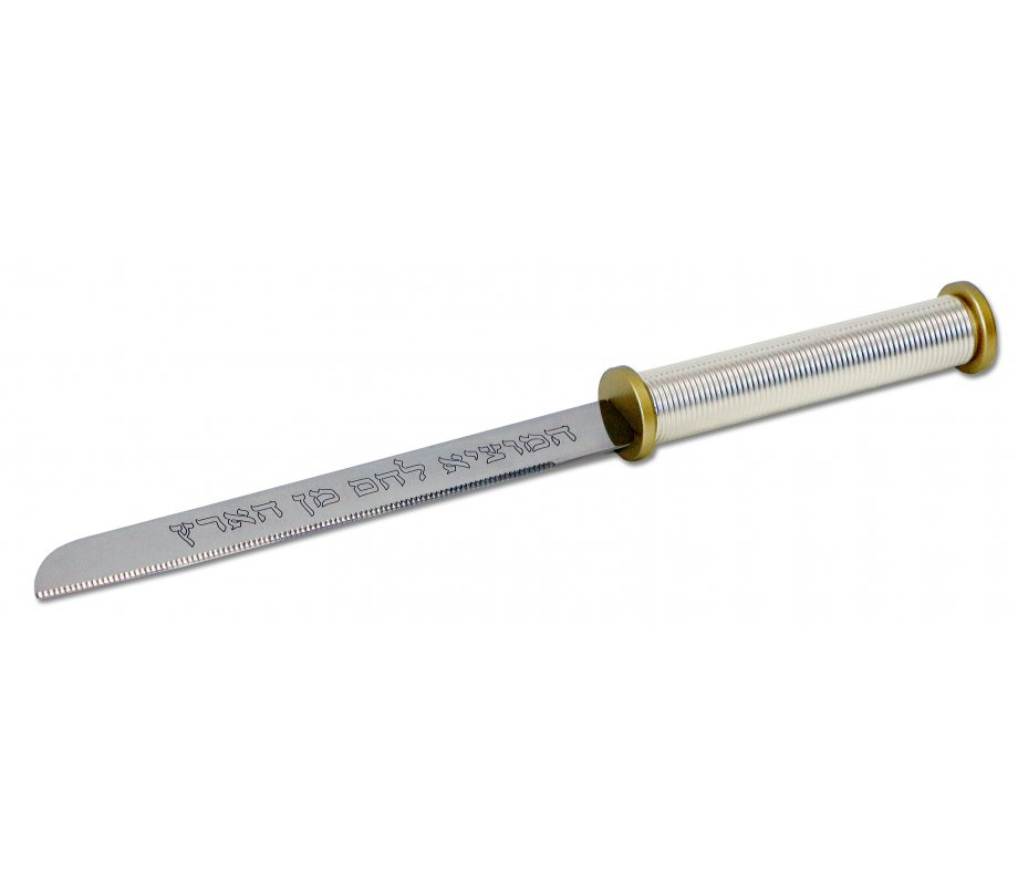 Shabbat Challah Knife with Spiral Handle Design, Silver and Gold - Dorit Judaica
