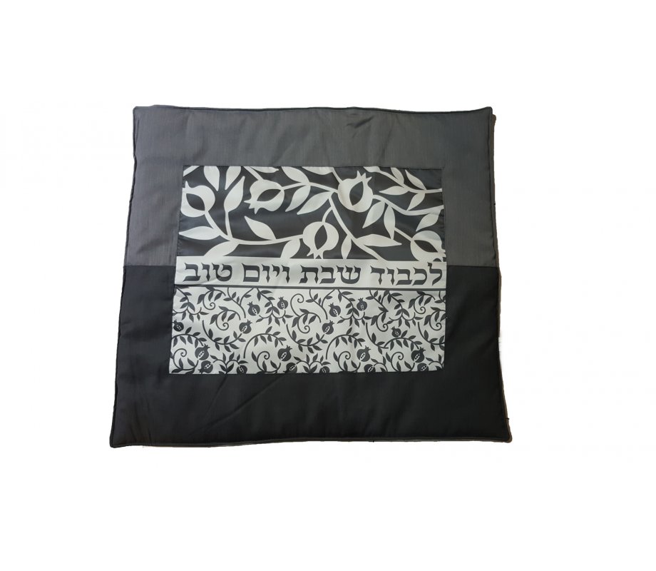 Shabbat Hot Plate Platta Cover, Pomegranate Design by Dorit Judaica