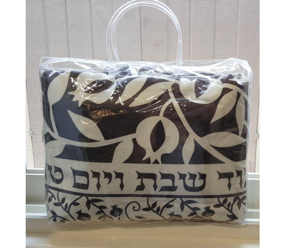 Shabbat Hot Plate Platta Cover, Pomegranate Design by Dorit Judaica