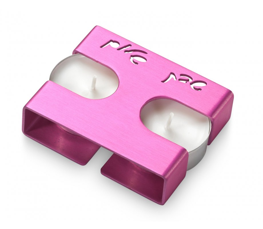Shabbat Shalom Travel Candlesticks Square Design, Pink - Adi Sidler