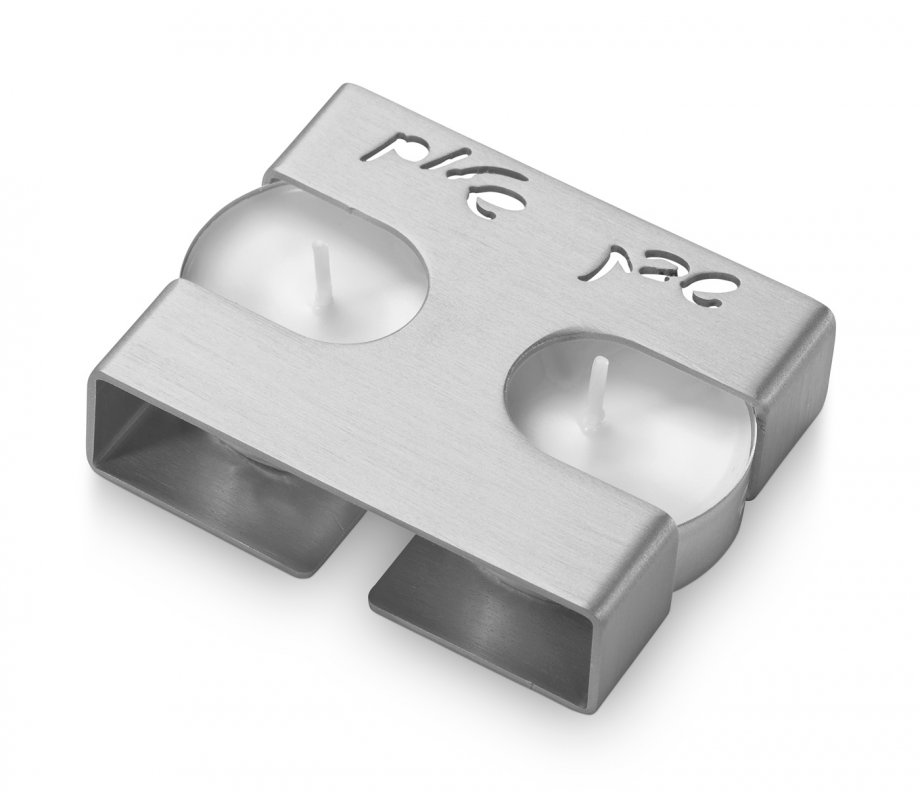 Shabbat Shalom Travel Candlesticks Square Design, Silver - Adi Sidler