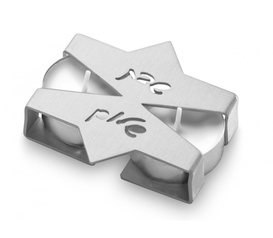 Shabbat Shalom Travel Candlesticks Star of David Design, Silver - Adi Sidler