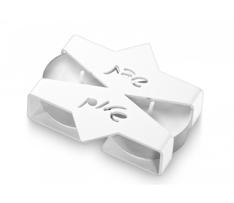 Shabbat Shalom Travel Candlesticks Star of David Design, White - Adi Sidler