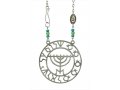 Shalom and Menorah Pomegranate Necklace - Nickel Silver by Shraga Landesman