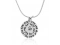 Shema Pendant by Golan Studio - Hand Engraved