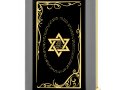 Shema Star of David Mens Pendant by Nano - Gold-Plated