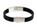 Shema Yisrael Black Rubber Wristband Bracelet