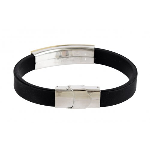 Shema Yisrael Black Rubber Wristband Bracelet